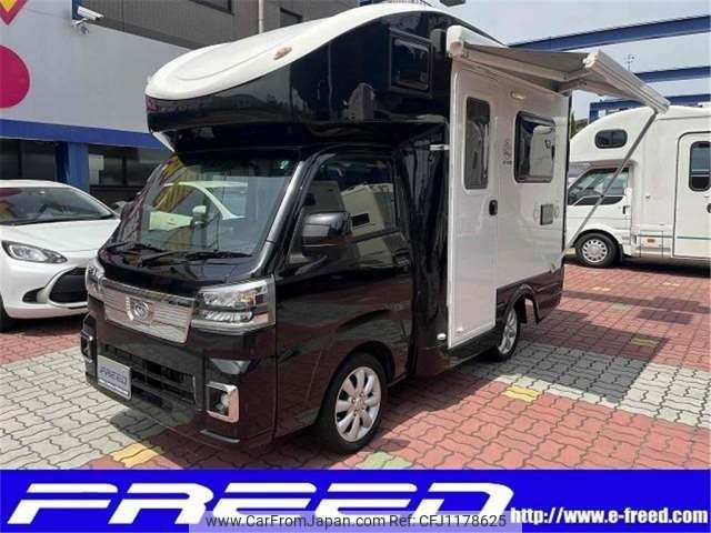 daihatsu hijet-truck 2022 -DAIHATSU 【岐阜 800ｿ8855】--Hijet Truck 3BD-S510P--S510P-0448618---DAIHATSU 【岐阜 800ｿ8855】--Hijet Truck 3BD-S510P--S510P-0448618- image 1
