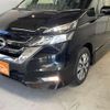 nissan serena 2017 quick_quick_DAA-GFC27_GFC27-037986 image 4