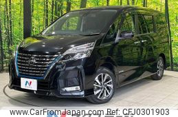 nissan serena 2020 -NISSAN--Serena DAA-HFC27--HFC27-069022---NISSAN--Serena DAA-HFC27--HFC27-069022-