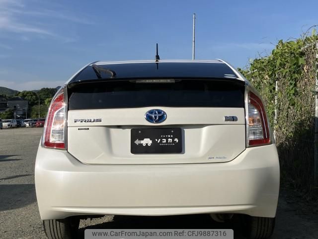 toyota prius 2012 quick_quick_DAA-ZVW30_ZVW30-1487077 image 2