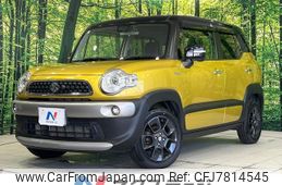 suzuki xbee 2019 CFJ7814545