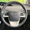 toyota prius 2017 -TOYOTA--Prius DAA-ZVW50--ZVW50-6081502---TOYOTA--Prius DAA-ZVW50--ZVW50-6081502- image 12