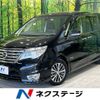 nissan serena 2016 -NISSAN--Serena DAA-HFC26--HFC26-307090---NISSAN--Serena DAA-HFC26--HFC26-307090- image 1