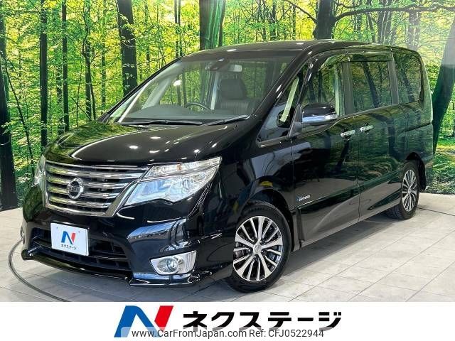 nissan serena 2016 -NISSAN--Serena DAA-HFC26--HFC26-307090---NISSAN--Serena DAA-HFC26--HFC26-307090- image 1