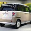 daihatsu move-canbus 2021 quick_quick_LA800S_LA800S-0271832 image 19