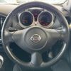 nissan juke 2015 quick_quick_YF15_YF15-500276 image 14