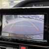 toyota voxy 2014 -TOYOTA--Voxy DAA-ZWR80G--ZWR80-0014859---TOYOTA--Voxy DAA-ZWR80G--ZWR80-0014859- image 23