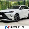 toyota harrier 2021 CFJ1786121 image 1