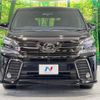 toyota vellfire 2017 -TOYOTA--Vellfire DBA-AGH30W--AGH30-0145869---TOYOTA--Vellfire DBA-AGH30W--AGH30-0145869- image 16