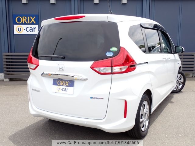 honda freed 2020 -HONDA--Freed 6AA-GB7--GB7-3115774---HONDA--Freed 6AA-GB7--GB7-3115774- image 2