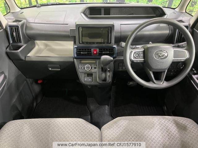 daihatsu tanto 2024 CFJ1577910 image 2