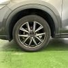 mazda cx-5 2017 -MAZDA--CX-5 KF5P--103876---MAZDA--CX-5 KF5P--103876- image 9