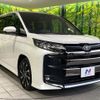 toyota noah 2023 -TOYOTA--Noah 6BA-MZRA90W--MZRA90-0038430---TOYOTA--Noah 6BA-MZRA90W--MZRA90-0038430- image 17