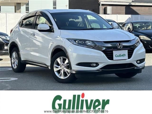 honda vezel 2014 -HONDA--VEZEL DAA-RU3--RU3-1024902---HONDA--VEZEL DAA-RU3--RU3-1024902- image 1
