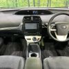 toyota prius 2016 -TOYOTA--Prius DAA-ZVW50--ZVW50-6016172---TOYOTA--Prius DAA-ZVW50--ZVW50-6016172- image 2