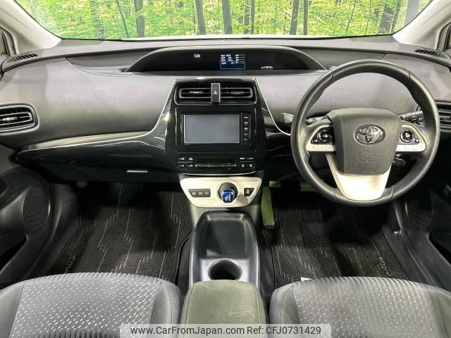 toyota prius 2016 -TOYOTA--Prius DAA-ZVW50--ZVW50-6016172---TOYOTA--Prius DAA-ZVW50--ZVW50-6016172- image 2