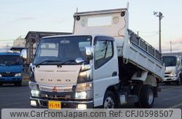 mitsubishi-fuso canter 2018 REALMOTOR_N9024110106F-90