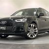 audi sq5 2019 CFJ1720331 image 1