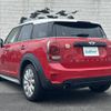 mini mini-others 2017 CFJ1492902 image 15
