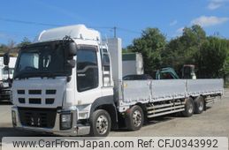 isuzu giga 2014 -ISUZU--Giga QKG-CYJ77AA--CYJ77A-7008491---ISUZU--Giga QKG-CYJ77AA--CYJ77A-7008491-