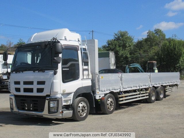 isuzu giga 2014 -ISUZU--Giga QKG-CYJ77AA--CYJ77A-7008491---ISUZU--Giga QKG-CYJ77AA--CYJ77A-7008491- image 1