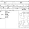 toyota tank 2019 -TOYOTA--Tank DBA-M900A--M900A-0340463---TOYOTA--Tank DBA-M900A--M900A-0340463- image 3