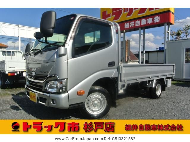 toyota toyoace 2018 GOO_NET_EXCHANGE_0540192A30241013W003 image 1