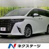 toyota alphard 2023 -TOYOTA--Alphard 3BA-AGH40W--AGH40-0002912---TOYOTA--Alphard 3BA-AGH40W--AGH40-0002912- image 1