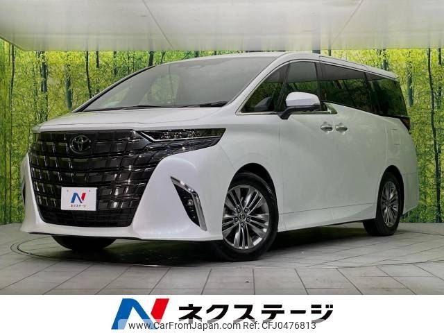 toyota alphard 2023 -TOYOTA--Alphard 3BA-AGH40W--AGH40-0002912---TOYOTA--Alphard 3BA-AGH40W--AGH40-0002912- image 1