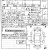 daihatsu move 2012 CFJ1651358 image 3