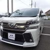 toyota vellfire 2016 quick_quick_DBA-AGH30W_AGH30W-0087736 image 2