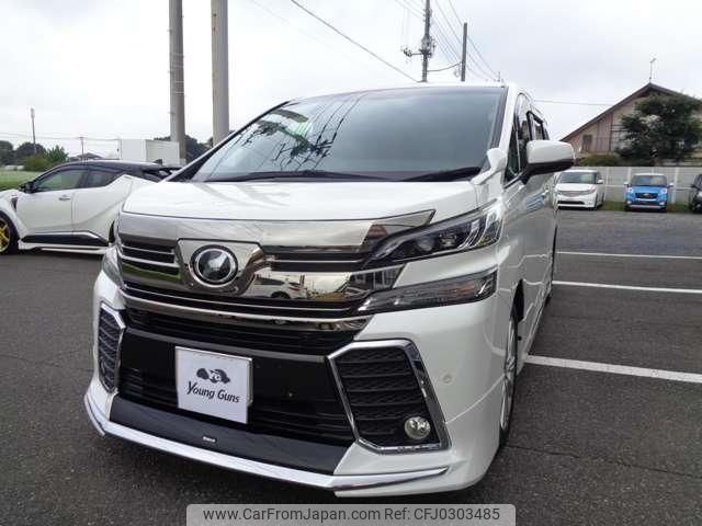 toyota vellfire 2016 quick_quick_DBA-AGH30W_AGH30W-0087736 image 2