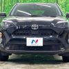 toyota yaris-cross 2024 -TOYOTA--Yaris Cross 5BA-MXPB10--MXPB10-2027648---TOYOTA--Yaris Cross 5BA-MXPB10--MXPB10-2027648- image 15