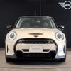 mini mini-others 2022 CFJ1597026 image 4