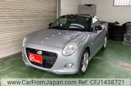 daihatsu copen 2022 -DAIHATSU--Copen 3BA-LA400K--LA400K-0049716---DAIHATSU--Copen 3BA-LA400K--LA400K-0049716-