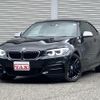 bmw 2-series 2018 quick_quick_2G30_WBA2J52080VB11284 image 1