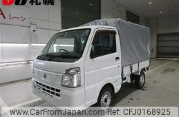 nissan clipper-truck 2016 -NISSAN--Clipper Truck DR16T--248255---NISSAN--Clipper Truck DR16T--248255-