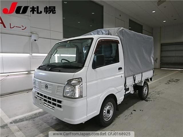 nissan clipper-truck 2016 -NISSAN--Clipper Truck DR16T--248255---NISSAN--Clipper Truck DR16T--248255- image 1