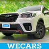 subaru forester 2018 CFJ1623462 image 1