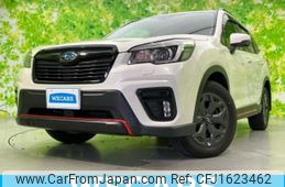 subaru forester 2018 CFJ1623462