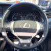 lexus gs 2015 -LEXUS--Lexus GS DBA-GRL10--GRL10-6004848---LEXUS--Lexus GS DBA-GRL10--GRL10-6004848- image 12