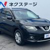 nissan x-trail 2014 quick_quick_T32_T32-501729 image 17