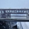 isuzu forward 2016 CFJ1639317 image 20
