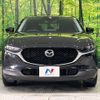 mazda cx-3 2020 CFJ1732158 image 14