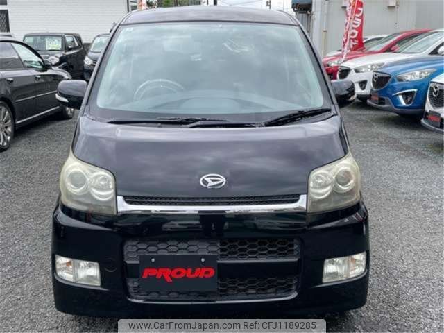 daihatsu move 2007 -DAIHATSU 【宇都宮 581ﾀ1631】--Move DBA-L175S--L175S-1062344---DAIHATSU 【宇都宮 581ﾀ1631】--Move DBA-L175S--L175S-1062344- image 2