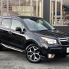 subaru forester 2015 -SUBARU--Forester DBA-SJ5--SJ5-057146---SUBARU--Forester DBA-SJ5--SJ5-057146- image 1