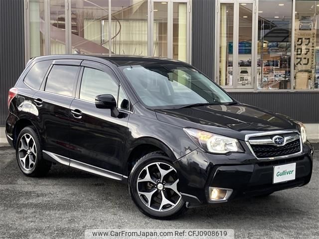 subaru forester 2015 -SUBARU--Forester DBA-SJ5--SJ5-057146---SUBARU--Forester DBA-SJ5--SJ5-057146- image 1