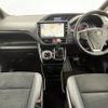 toyota voxy 2020 -TOYOTA--Voxy 3BA-ZRR80W--ZRR80-0660142---TOYOTA--Voxy 3BA-ZRR80W--ZRR80-0660142- image 16