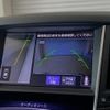 nissan skyline 2015 -NISSAN 【札幌 303ﾒ8035】--Skyline HNV37--302508---NISSAN 【札幌 303ﾒ8035】--Skyline HNV37--302508- image 8