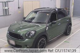 mini mini-others 2015 CFJ1574139